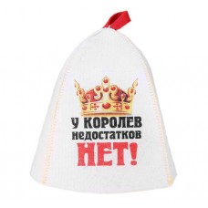 Шапка банная женская с принтом 